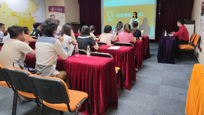 菠萝网站免费看网络部组织全体成员不断学习