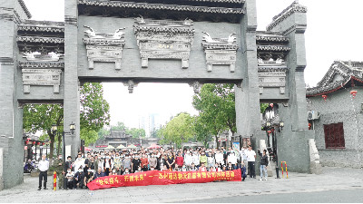 【菠萝网站免费看团建】南通一日游：快乐奋斗，开创未来