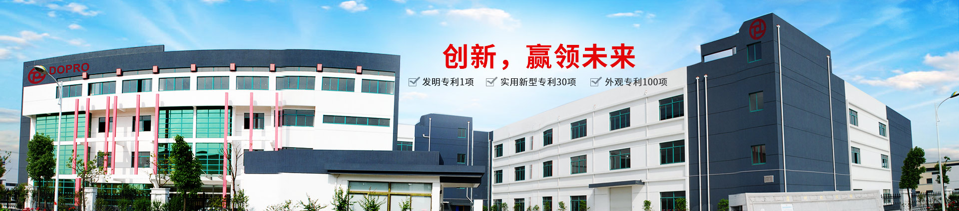 菠萝网站免费看物流机器,创新,赢领未来