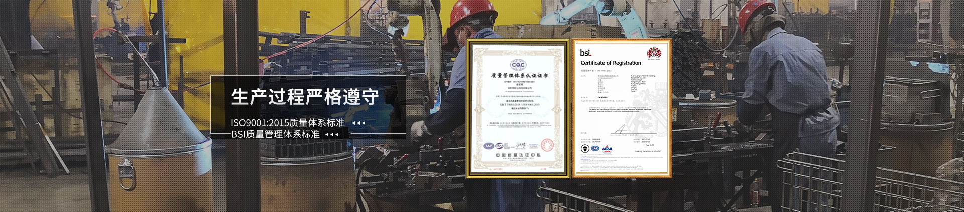 菠萝网站免费看物流机器-马桶支架