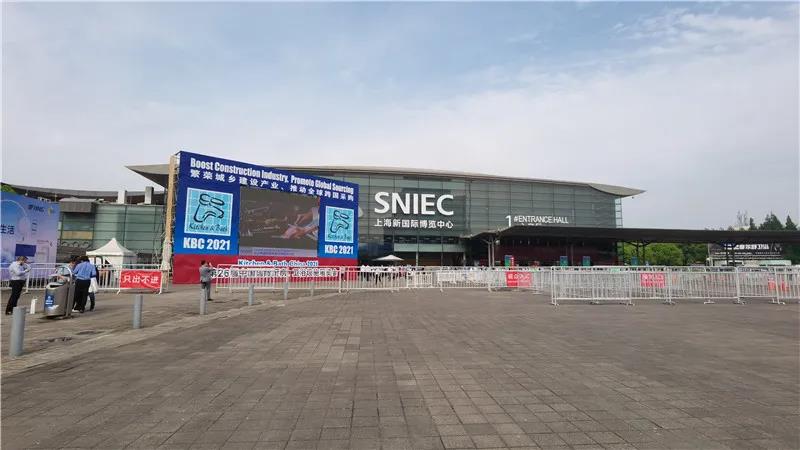 微信图片_20210531090023 微信图片_20210531090023